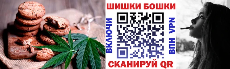 Еда ТГК конопля  Купить закладки  Белёв 