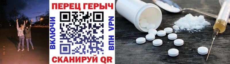 Купить закладки  Белёв  ГЕРОИН хмурый 