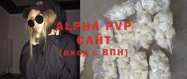 mix Козловка