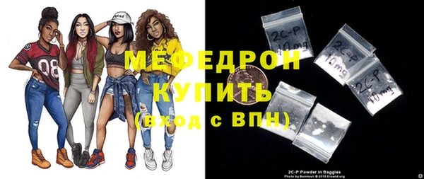 mix Козловка