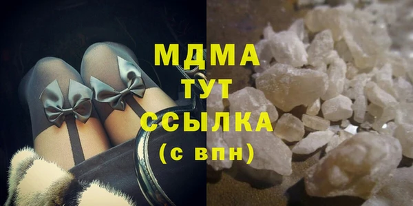 mix Козловка