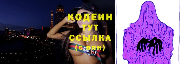 кокаин колумбия Козельск