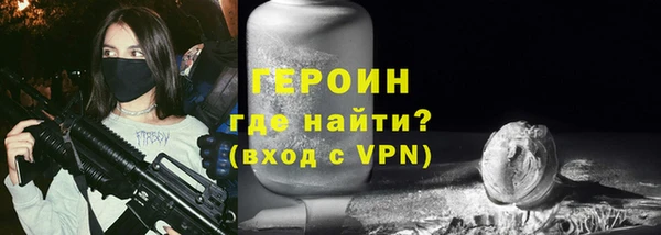 ПСИЛОЦИБИНОВЫЕ ГРИБЫ Кодинск