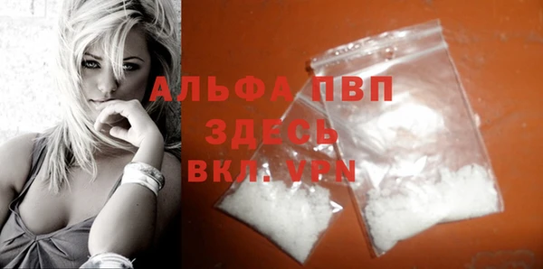 mix Козловка