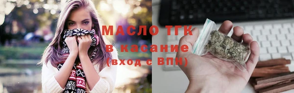 кокаин колумбия Козельск