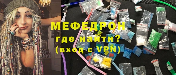 кокаин колумбия Козельск