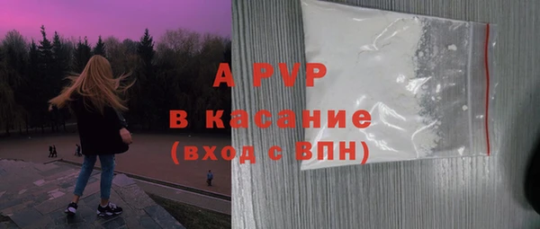 МДПВ Анжеро-Судженск