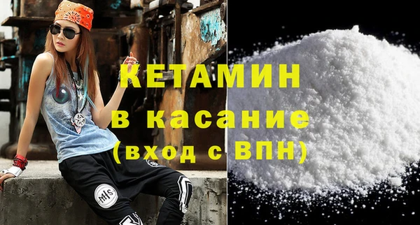 ПСИЛОЦИБИНОВЫЕ ГРИБЫ Кодинск