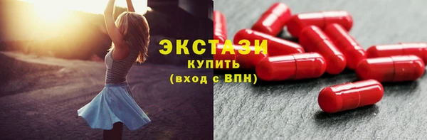 кокаин колумбия Козельск