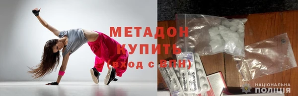 mix Козловка