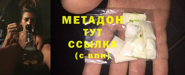 mix Козловка