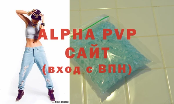 mix Козловка