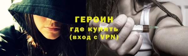 кокаин колумбия Козельск
