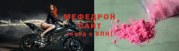 кокаин колумбия Козельск
