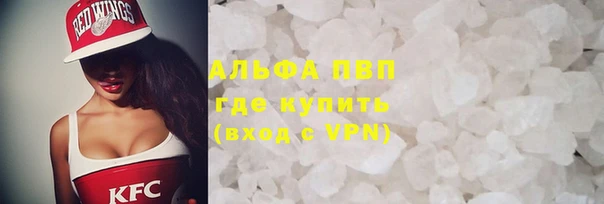 mix Козловка