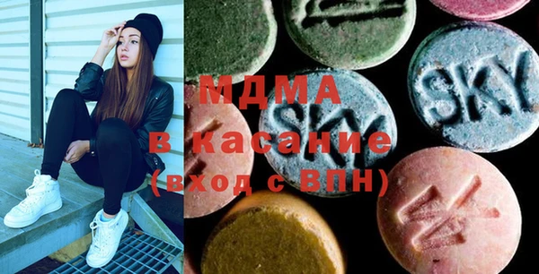 ПСИЛОЦИБИНОВЫЕ ГРИБЫ Кодинск