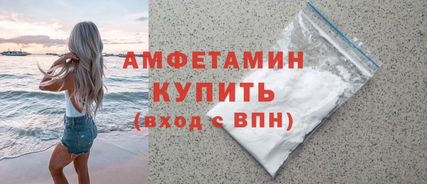 кокаин колумбия Козельск