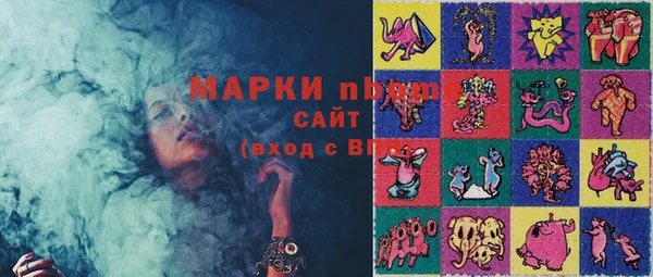mix Козловка
