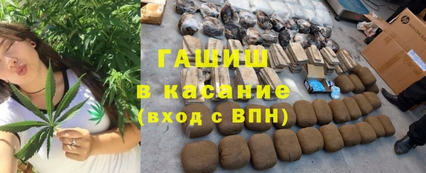 кокаин колумбия Козельск
