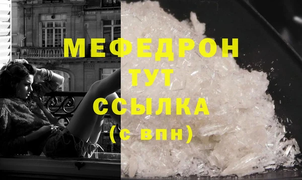 кокаин колумбия Козельск