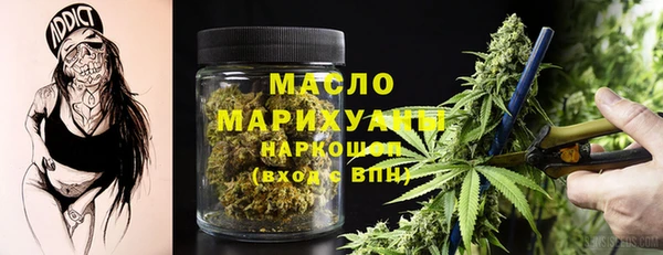 МДПВ Анжеро-Судженск