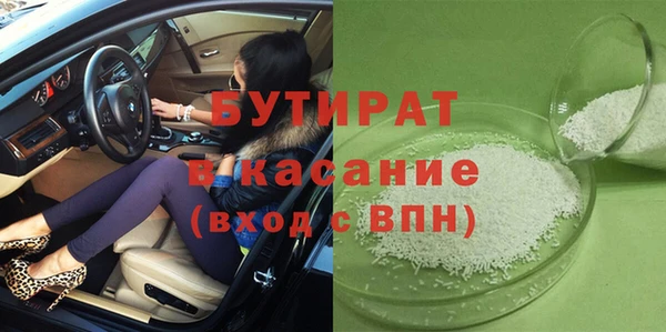 кокаин колумбия Козельск