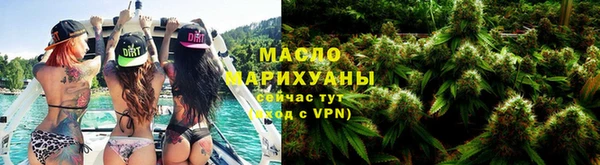 кокаин колумбия Козельск
