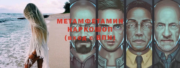 кокаин колумбия Козельск