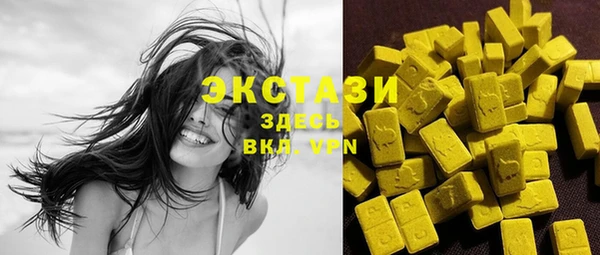 кокаин колумбия Козельск
