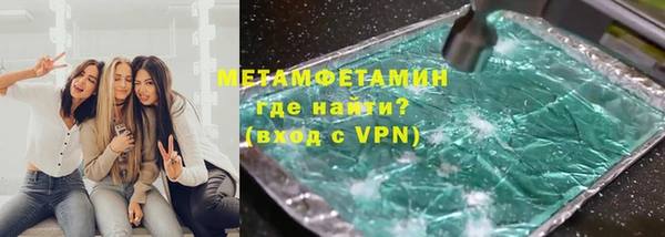 mix Козловка