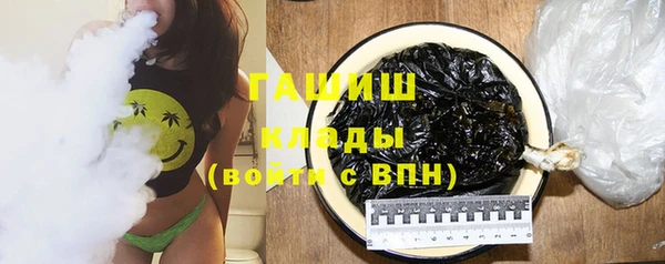mix Козловка
