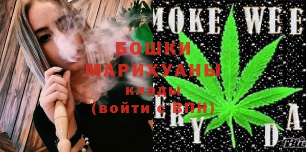 МДПВ Анжеро-Судженск