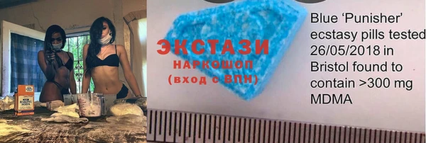 ПСИЛОЦИБИНОВЫЕ ГРИБЫ Кодинск